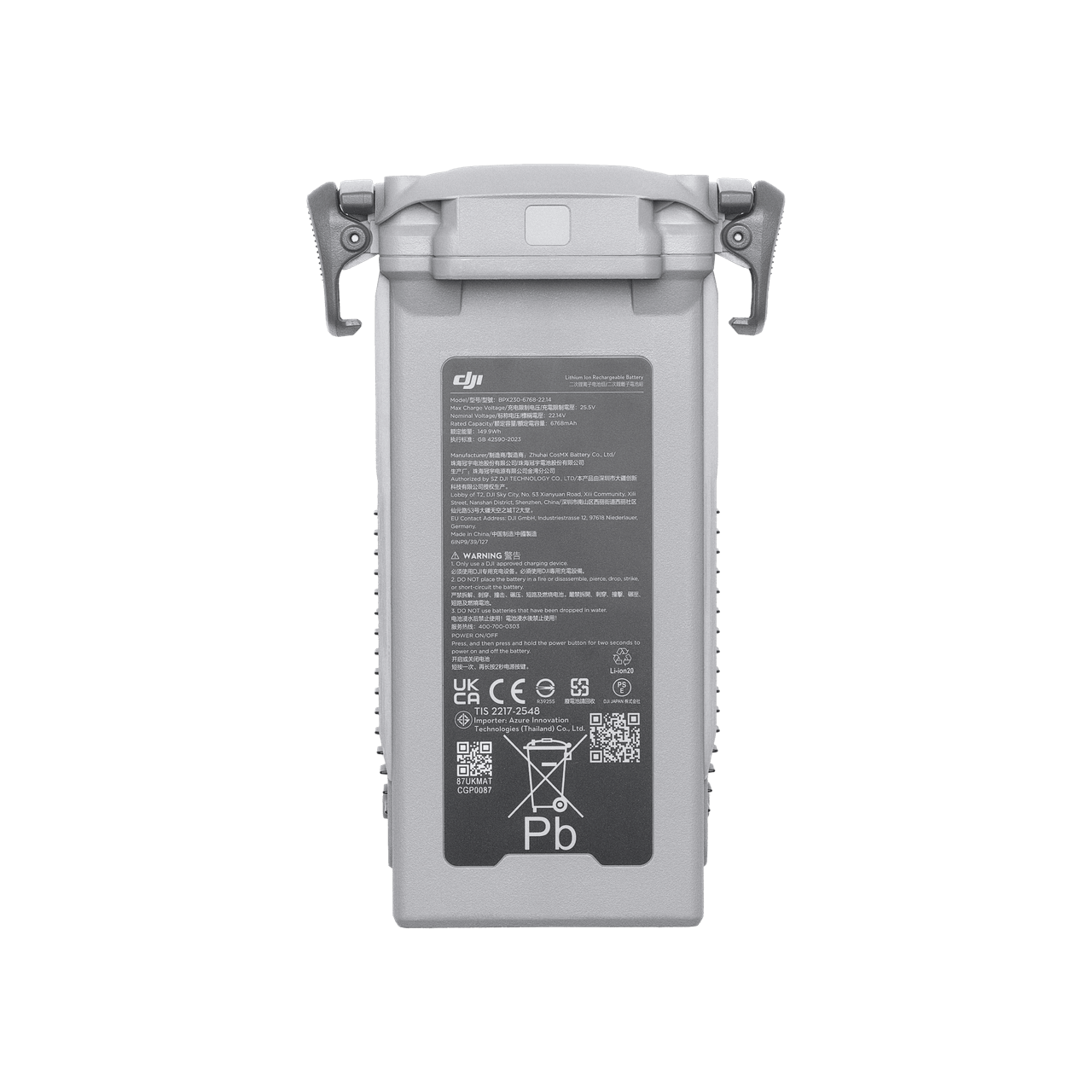 DJI Matrice 4D Series Battery